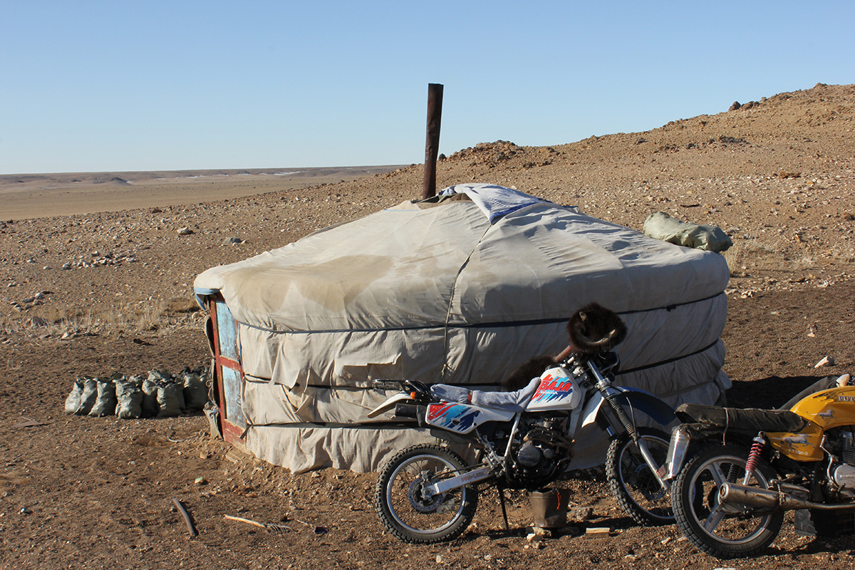 Mongolia